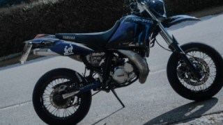Yamaha DT 125X