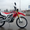 Honda CRF 250