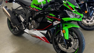 Kawasaki Ninja ZX-6R - KRT Race Edition