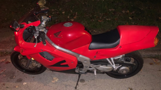 Honda VFR 750F