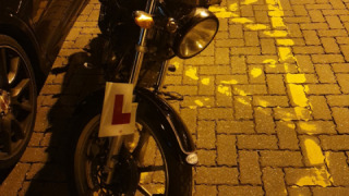 Yamaha YBR-125