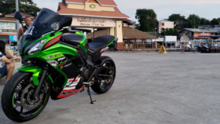 Kawasaki Ninja 650R - Star of the moon?