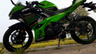 Kawasaki Ninja 400R