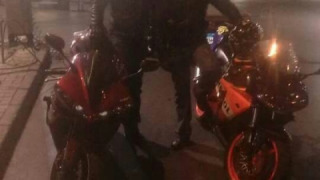 Yamaha YZF R1
