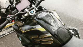 BMW R 1250 GS