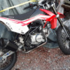 PitsterPro X5 155