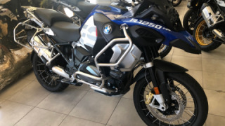 BMW R 1200 GS