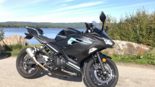 Kawasaki Ninja 400R