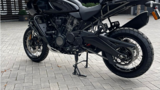 Harley-Davidson Pan America 1250