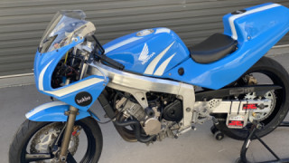 Honda CBR 250RR - MC-19