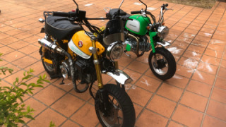 Honda NCZ50