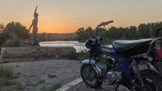 Honda CT - Ct70