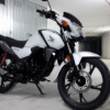 Honda CBF 125