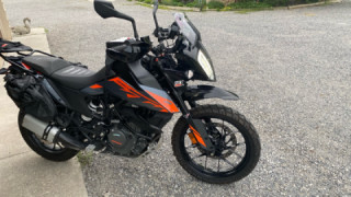 KTM 390 Adventure