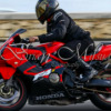 Honda CBR 600F4i - Ruby