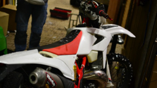 Beta RR 2T 300