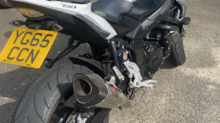 Suzuki GSR 750