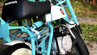 Honda NCZ50