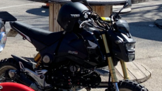 Honda Grom MSX125