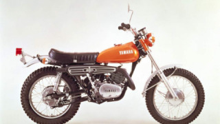 Yamaha DT 250