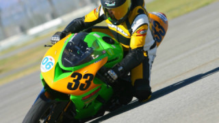 Kawasaki Ninja ZX-6R