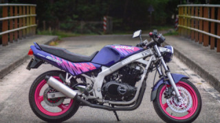 Suzuki GS 500 - Suzie