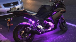 Yamaha YZF R3