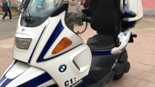 BMW C1