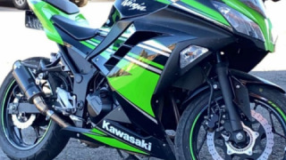 Kawasaki Ninja 300
