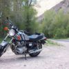 Suzuki GS 650E