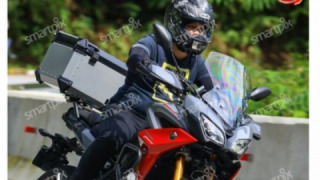 Yamaha FZ-09/MT-09 Tracer - Tracer 900 GT