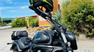 Kawasaki Vulcan S - Bison