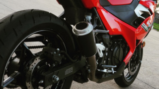 Kawasaki Ninja 400R
