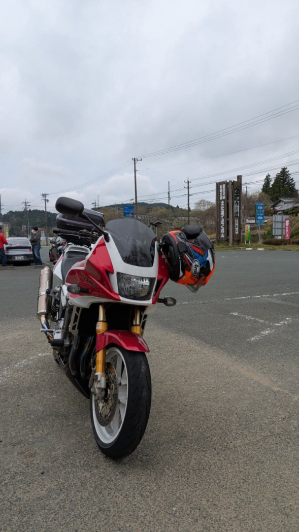 The usual place after a long time 