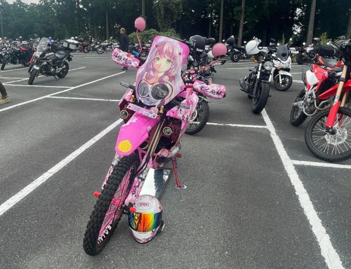 Only in Japan