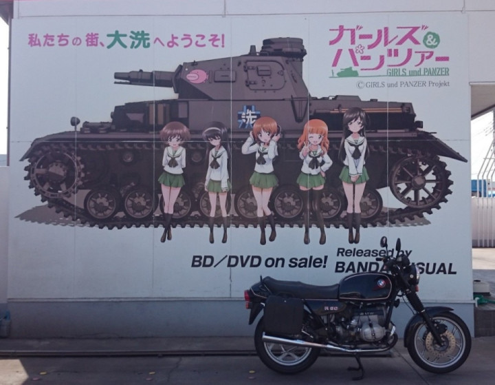 German tank (illustration) and German motorcycle