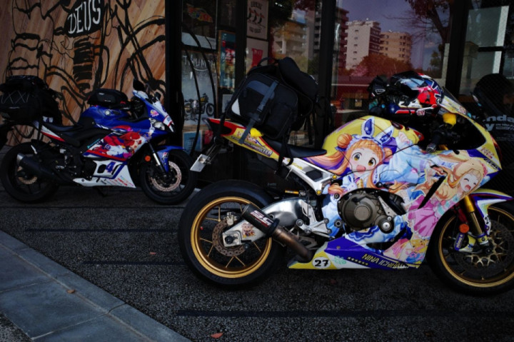 Only in Japan