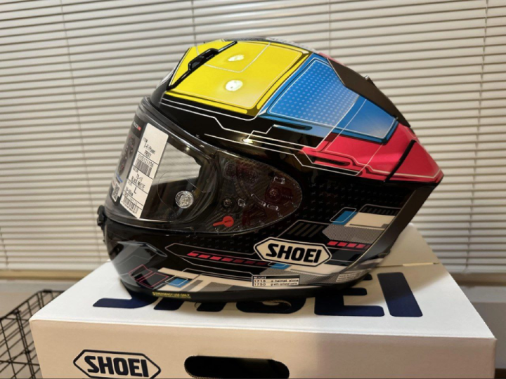 New helmet