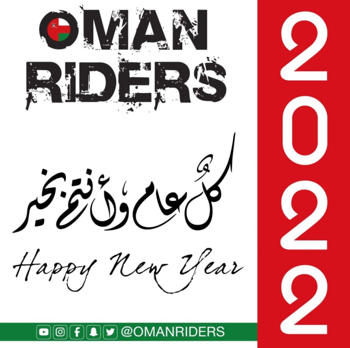 Happy new year
