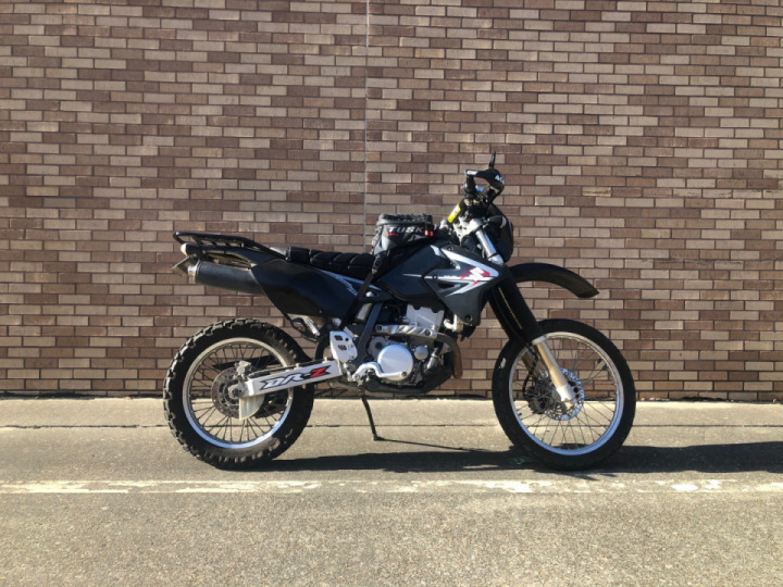 DRZ