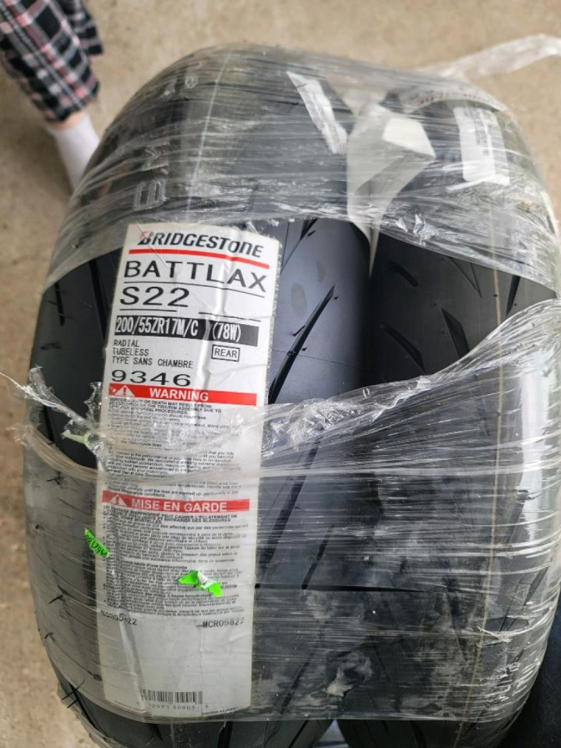New rubber