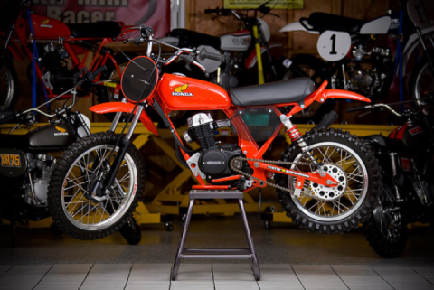 HONDA XR75