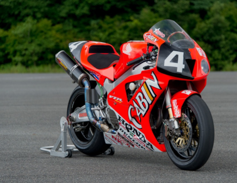HRC kitted Honda VTR SP1 (RC51)
