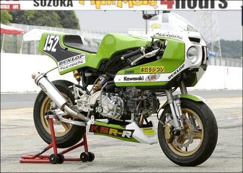 Kawasaki KSR 110 Replica KR 1000 by Pleasure