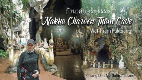 Cave Temple