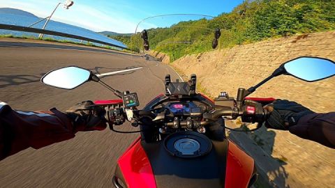 Nice ride by the lake. ?✌