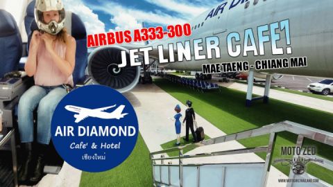 Jet Plane Cafe'!